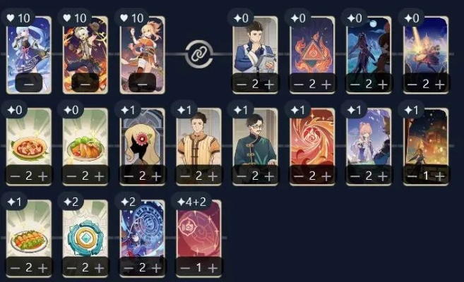 《原神》3.5版七圣召唤:绫华反应流牌组攻略秘籍! 《原神》3.5版七圣召唤:绫华反应流牌组攻略秘籍!