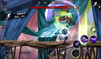 《影之刃零》全新截图震撼来袭,揭秘武林巅峰对决新篇章! 《影之刃零》全新截图震撼来袭,揭秘武林巅峰对决新篇章!