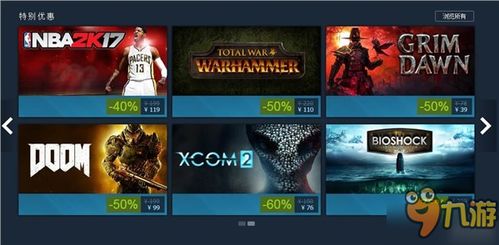 《天哪!僵尸》Steam首曝:惊悚截图抢先看! 《天哪!僵尸》Steam首曝:惊悚截图抢先看!