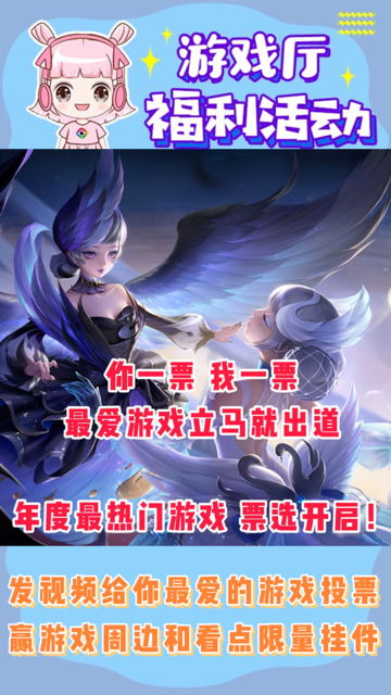 2024年度热门视频制作游戏盘点:揭秘十大热门力作推荐 2024年度热门视频制作游戏盘点:揭秘十大热门力作推荐