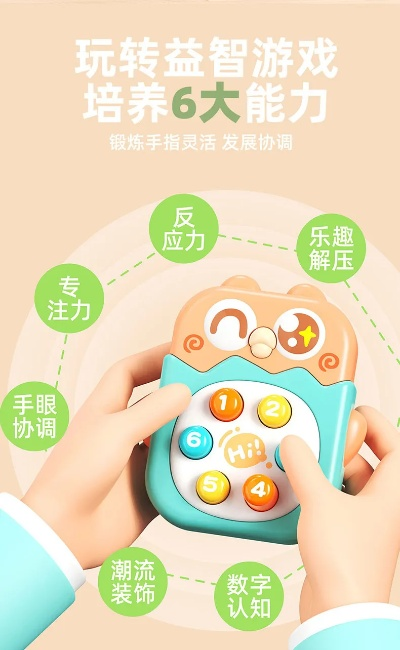 益智游戏精选:十大必玩排行,揭秘创新玩法体验 益智游戏精选:十大必玩排行,揭秘创新玩法体验