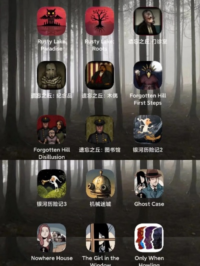 热门推理游戏盘点:下载量飙升的悬疑佳作推荐 热门推理游戏盘点:下载量飙升的悬疑佳作推荐