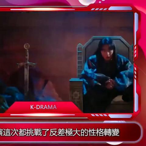 2024年度必玩漫画游戏盘点，揭秘热门排行新风向