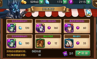 坛擒龙功速成攻略，轻松掌握暴走英雄技巧秘籍