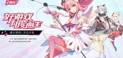 热推精选:二次元游戏盛宴,探索最热新潮流 热推精选:二次元游戏盛宴,探索最热新潮流