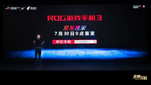 2024年度热门交谈游戏排行揭晓,深度互动体验新升级 2024年度热门交谈游戏排行揭晓,深度互动体验新升级