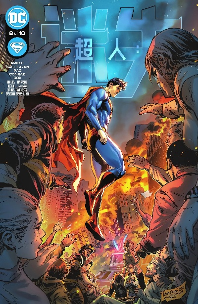 十大经典超人类主义游戏盘点：探索未来人类进化新篇章