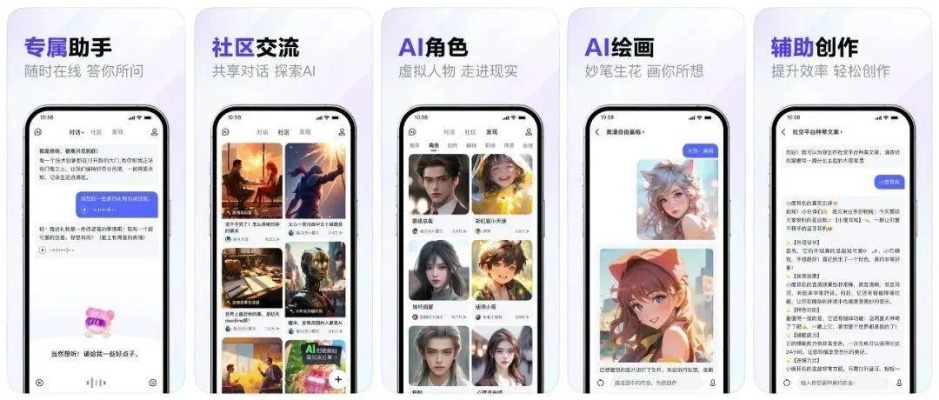 热门AI游戏盘点:精选智能互动新体验 热门AI游戏盘点:精选智能互动新体验