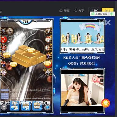 盘点热门狼人游戏,揭秘十大必玩人气王 盘点热门狼人游戏,揭秘十大必玩人气王