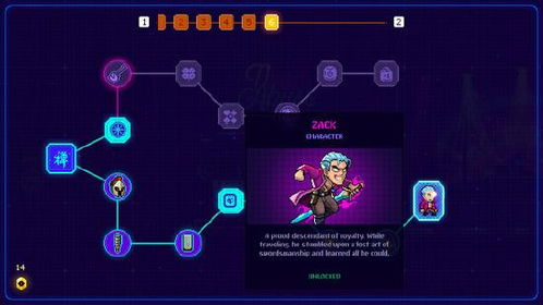 钢铁齿轮射速极限,霓虹深渊全新升级 钢铁齿轮射速极限,霓虹深渊全新升级