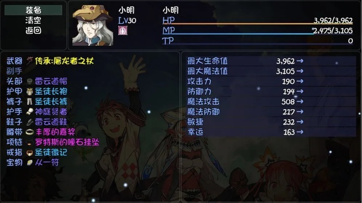 双爆机制探秘：揭秘大千世界全新战斗价值解析