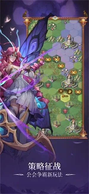 剑与羁绊:依绿铸就碎石传奇,羁绊之力助你破万重壁 剑与羁绊:依绿铸就碎石传奇,羁绊之力助你破万重壁