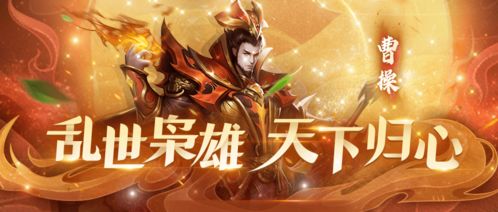 热门下载:揭秘高人气龙与地下城游戏推荐 热门下载:揭秘高人气龙与地下城游戏推荐