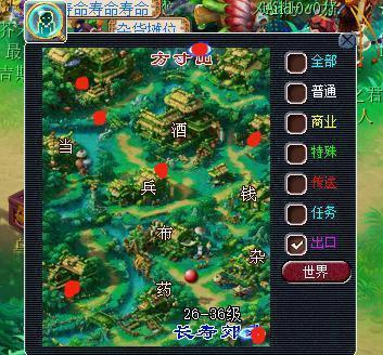 《明末渊虚之羽》蜀王祠高效刷赤汞攻略,快速赚钱秘籍! 《明末渊虚之羽》蜀王祠高效刷赤汞攻略,快速赚钱秘籍!