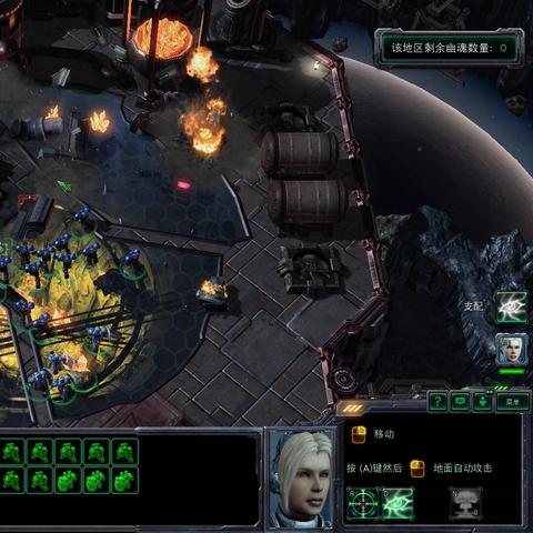 《星际争霸2》诺娃行动攻略:全流程视频解析 《星际争霸2》诺娃行动攻略:全流程视频解析