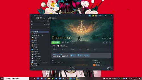 《艾尔登法环》BOSS追忆攻略：解锁奖励全解析