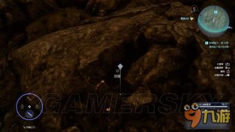 《最终幻想:起源》揭秘!探寻神秘机械遗迹之旅 《最终幻想:起源》揭秘!探寻神秘机械遗迹之旅