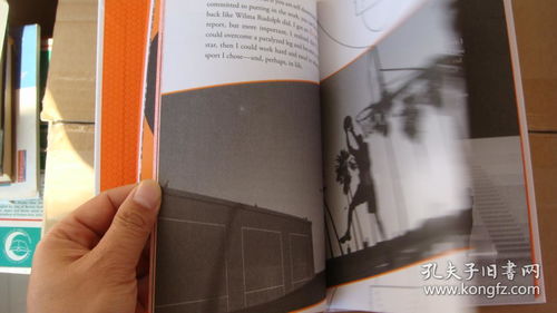 冯骥荐书立约，每月一本互动解疑，共创游戏新境界