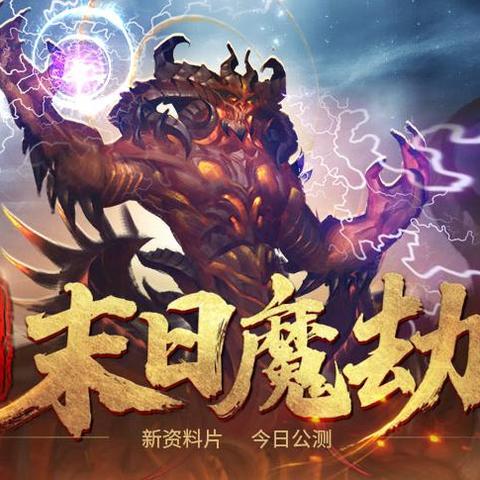 Steam独占发布，揭秘《英雄无敌：上古纪元》最佳推广平台新价值
