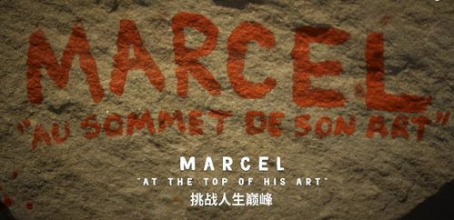 《多重人生》玩家突破150万,感恩共创辉煌新篇章 《多重人生》玩家突破150万,感恩共创辉煌新篇章