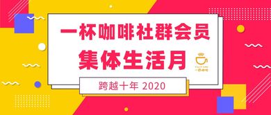 2025年12月15日，新月同行充值关闭，告别更新，全新篇章启航
