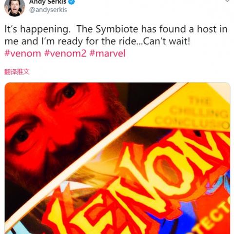 《指环王：咕噜》演示首曝，沉浸式体验史诗级冒险