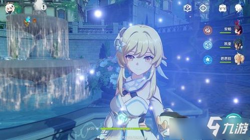 《原神》胡桃武器推荐：打造强力胡桃攻略！