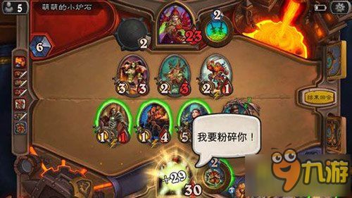 《炉石传说》宇宙战卡组攻略:掌握制胜之道 《炉石传说》宇宙战卡组攻略:掌握制胜之道