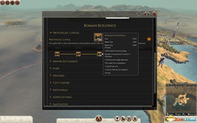 《Amygdala》实况解说:深度解析游戏策略与技巧 《Amygdala》实况解说:深度解析游戏策略与技巧