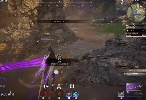 《TheFinals》长剑无后摇技巧揭秘!轻松提升近战战斗力 《TheFinals》长剑无后摇技巧揭秘!轻松提升近战战斗力