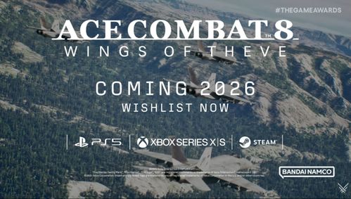 TGA九冠王《33号远征队》日销狂增6倍，口碑价值双丰收