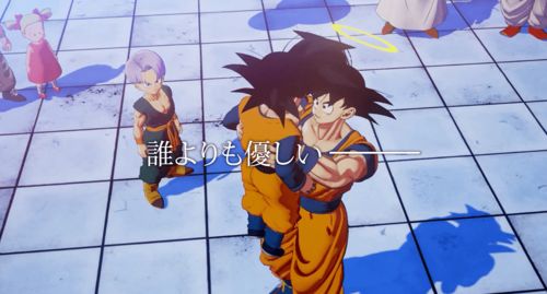 《龙珠Z：卡卡罗特》2026年初DLC首发，迷你贝吉塔全新参战震撼来袭！