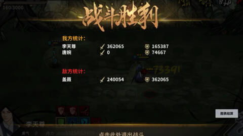 铸魂淬炼重塑牌桌,解锁《符文战场》新策略 铸魂淬炼重塑牌桌,解锁《符文战场》新策略