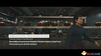 《杀手6》全新章节上线:数字版大揭秘,独家内容抢先看 《杀手6》全新章节上线:数字版大揭秘,独家内容抢先看