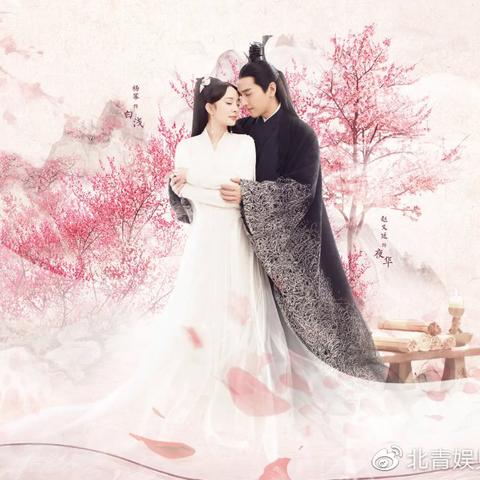 神界首曝预告引爆热议,黑暗成人叙事引领新潮流 神界首曝预告引爆热议,黑暗成人叙事引领新潮流