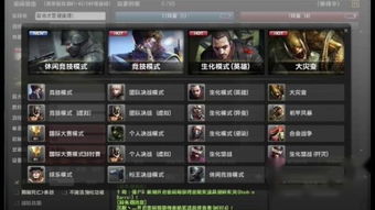 星痕共鸣官方服入口揭秘！独家公测地址分享