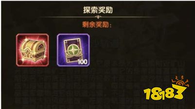 光影交织,33号远征队再启航:空之轨迹巅峰荣耀再现 光影交织,33号远征队再启航:空之轨迹巅峰荣耀再现