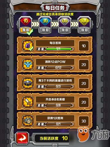 热门打字游戏盘点：揭秘热门玩法，体验指尖速度新境界