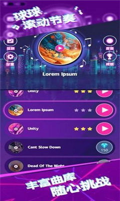 热门节奏游戏盘点：揭秘人气爆款精选攻略