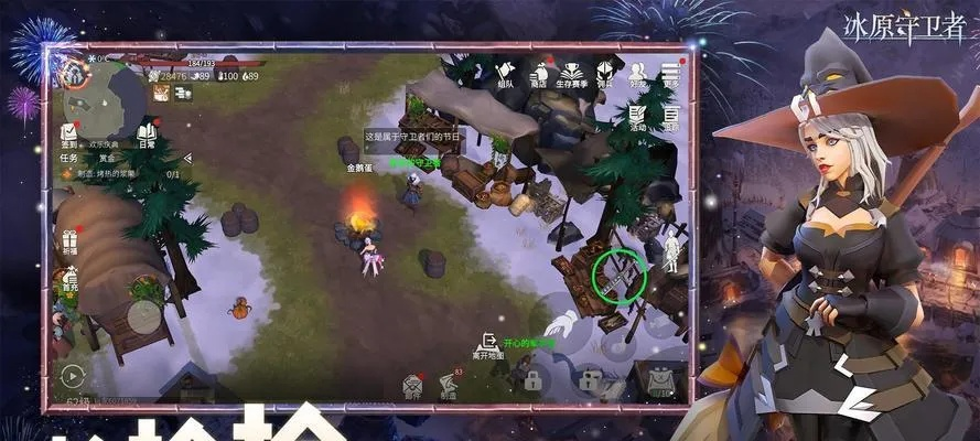 冰原守卫者资源攻略:高效获取新技巧揭秘 冰原守卫者资源攻略:高效获取新技巧揭秘