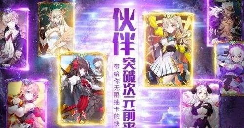 十大热门耐玩养成游戏盘点，揭秘新潮流养成秘籍