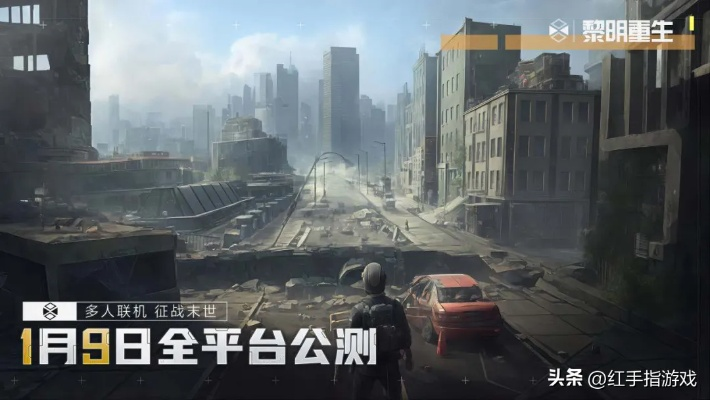 2024年度必玩买断制游戏盘点:深度推荐,解锁游戏新境界 2024年度必玩买断制游戏盘点:深度推荐,解锁游戏新境界