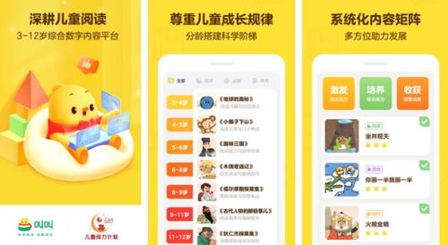 热门下载!精选保龄球游戏,趣味排行前十大推荐 热门下载!精选保龄球游戏,趣味排行前十大推荐