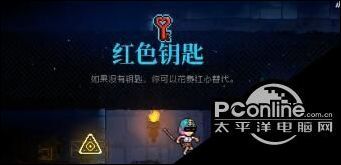 霓虹深渊阿瑞斯BOSS攻略:高效战法揭秘新突破 霓虹深渊阿瑞斯BOSS攻略:高效战法揭秘新突破