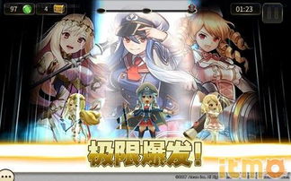 最新日系RPG精选盘点,解锁沉浸式游戏新体验 最新日系RPG精选盘点,解锁沉浸式游戏新体验