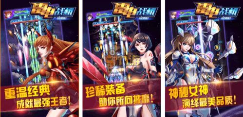 彩色游戏精选，热门排行揭秘：前十必玩佳作推荐