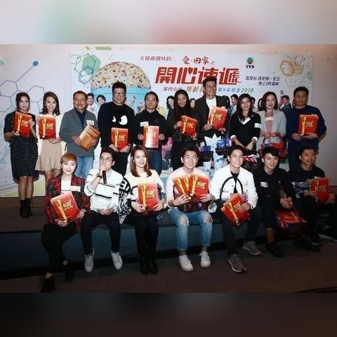 最新剧集游戏速递,深度解析热门推荐 最新剧集游戏速递,深度解析热门推荐