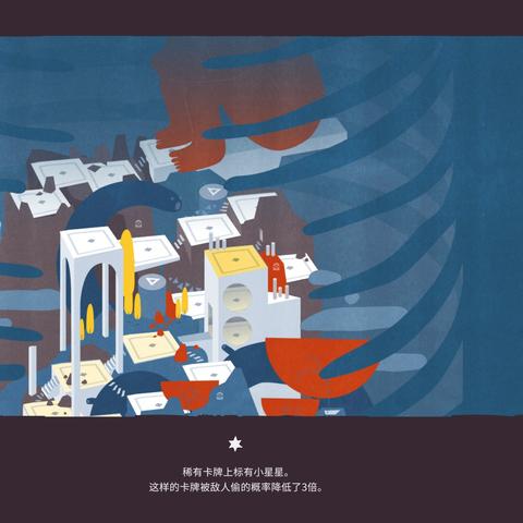 盘点热门风格化游戏,解锁独特游戏体验排行 盘点热门风格化游戏,解锁独特游戏体验排行