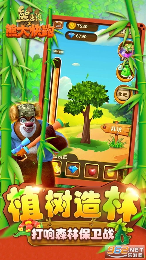 2024塔防盛宴：精选佳作，畅玩无限新体验