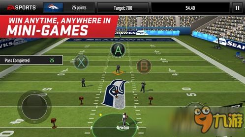 下载量爆表！揭秘热门喷气机游戏排行，飞行盛宴推荐！